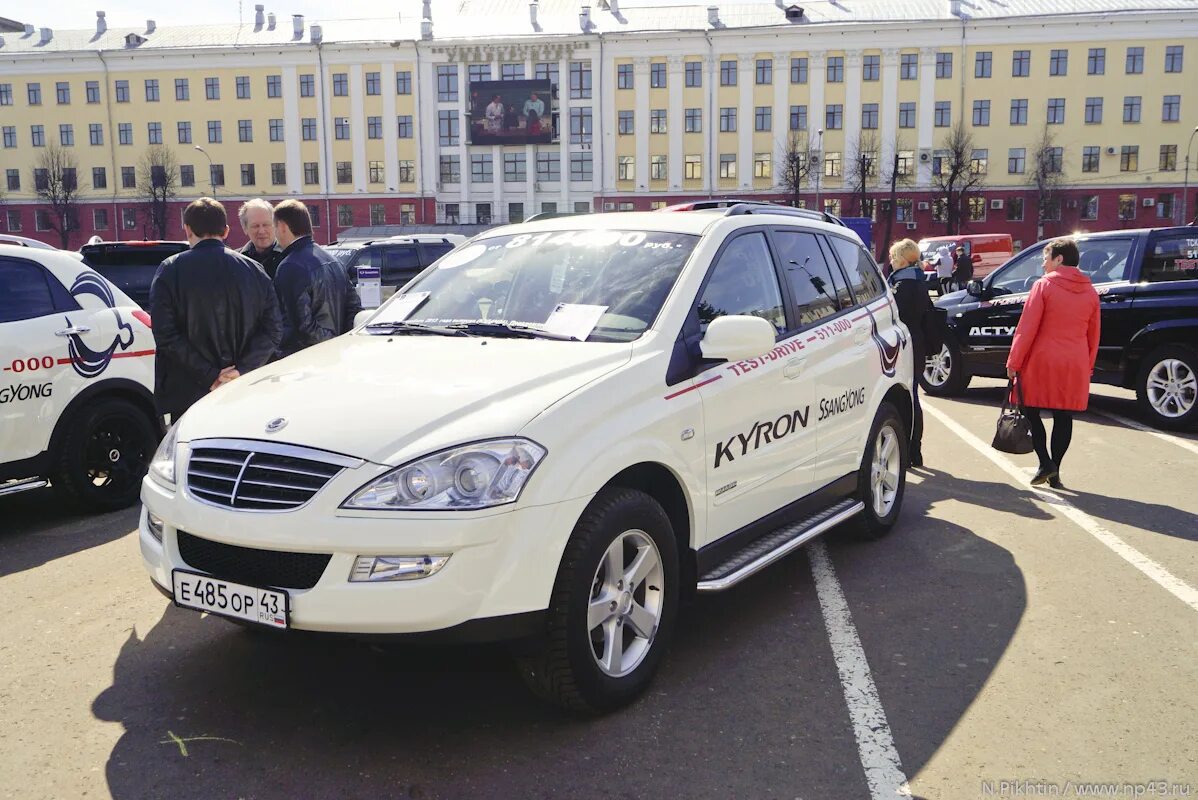 Программа автосалон. Салон автодрайв спб. Драйв-авто автосалон тольятти. Салон автодрайв спб. Салон автодрайв спб.