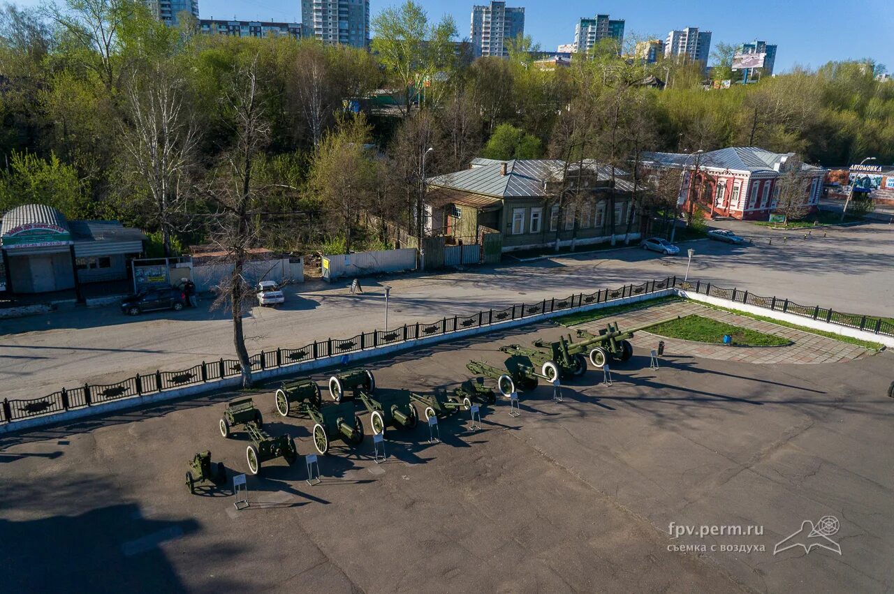 Мотовилихинского и орджоникидзевского районов г перми. Уральская 113 военный комиссариат. Военкомат мотовилихинского района г перми. Военкомат мотовилихинского района пермь. Мотовилихинского и орджоникидзевского районов г перми.