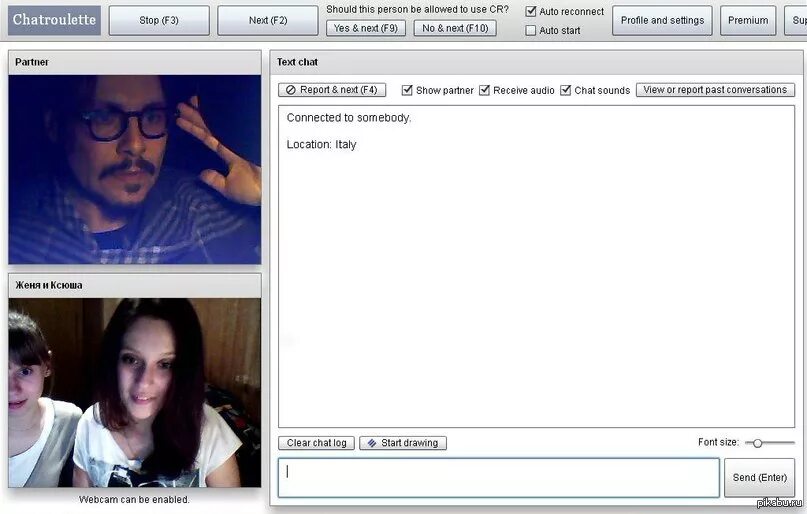 Lovesta chat. Chatroulette. Чат Рулетка. Видеочат chatroulette. Chatroulette фото.