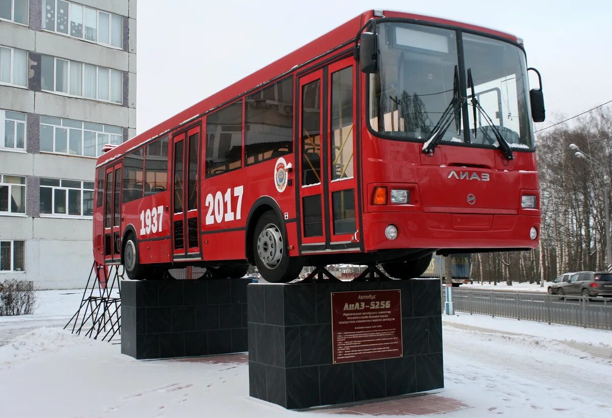 ЛИАЗ Ликино Дулево. Памятник автобусу ЛИАЗ 677 В Ликино дулёво. ЛИАЗ-5256 С завода. Автобус ЛИАЗ Ликино Дулево.