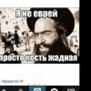 Сама контору