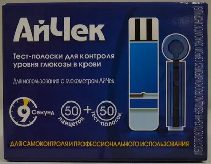 Айчек полоски