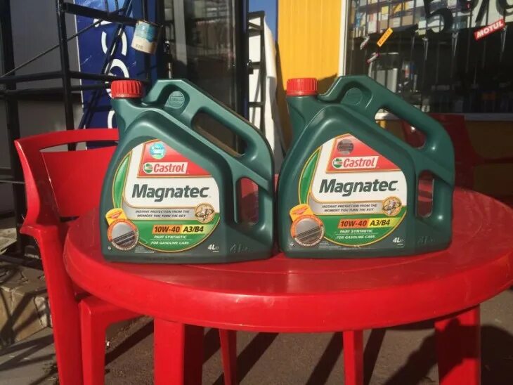 Castrol 10w60. Кастрол старая канистра. Проверка масла кастрол на подлинность. Castrol edge 5w40 код на канистре. Подлинность масла кастрол.