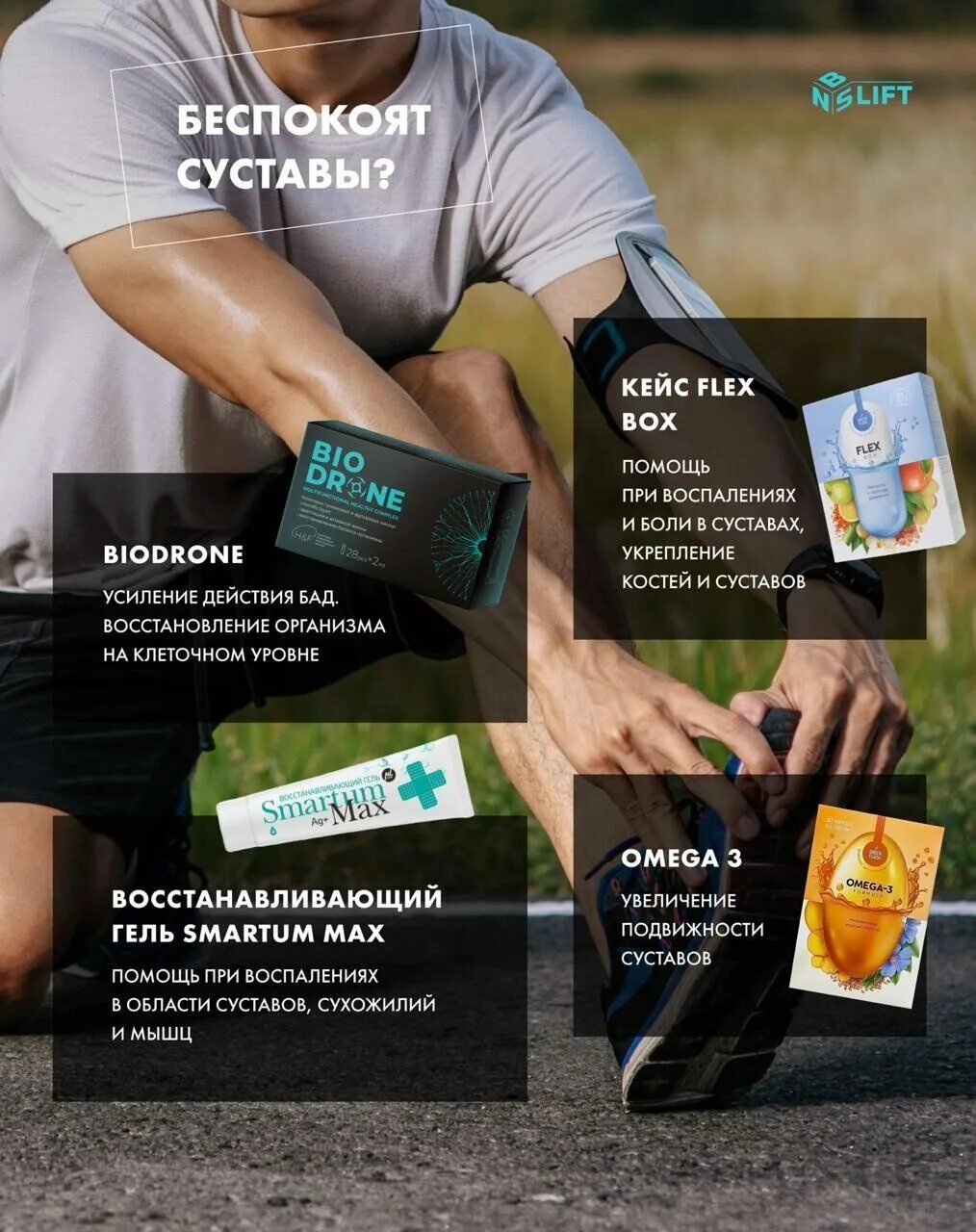 бизнес приглашение в nl international. Nl вознаграждение. работа в нл отзывы. работа в нл отзывы. нл реклама.