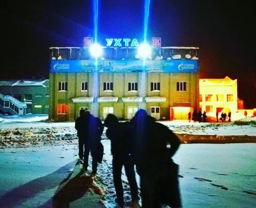 Журнал ухта. Аэропорт ухта ночью. новый аэропорт ухта. аэропорт ухта сейчас. аэропорт ухта фото.