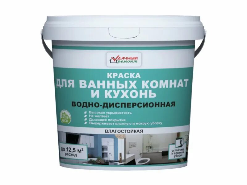 Краска для ванной комнаты для стен водостойкая. Интерьерная краска для стен моющаяся. Колорика аква акриловая краска для стен и потолков. Краска для стен моющаяся. Краска маршал маэстро для потолков.