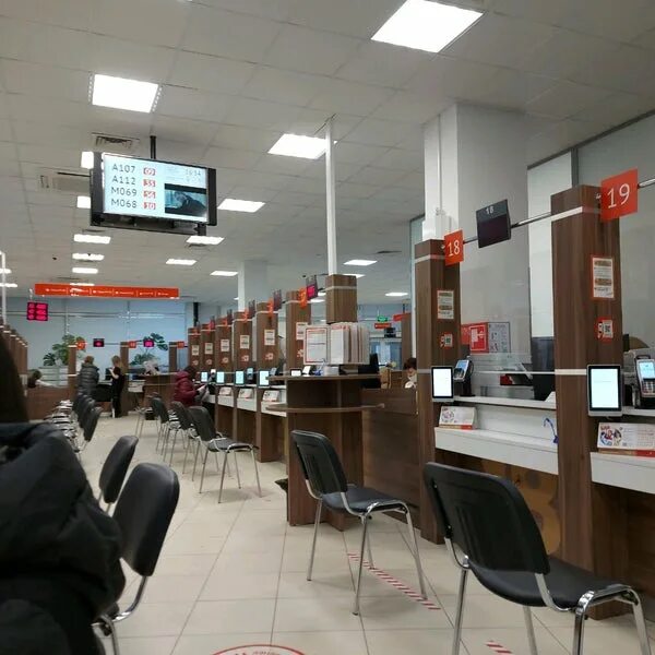 Работа мфц пресненский