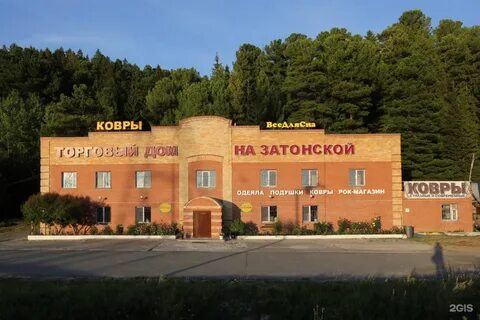 Ханты 25
