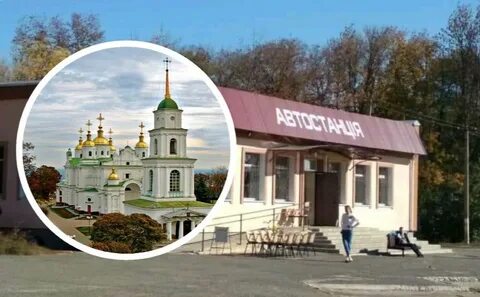 Полтава 2023