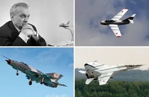 Микоян авиаконструктор