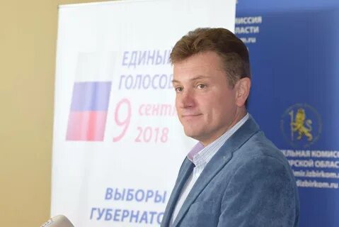 Губернатор депутат