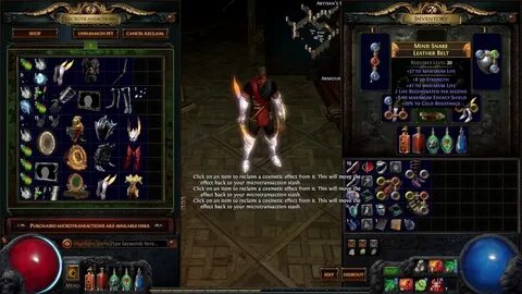 Poe unique