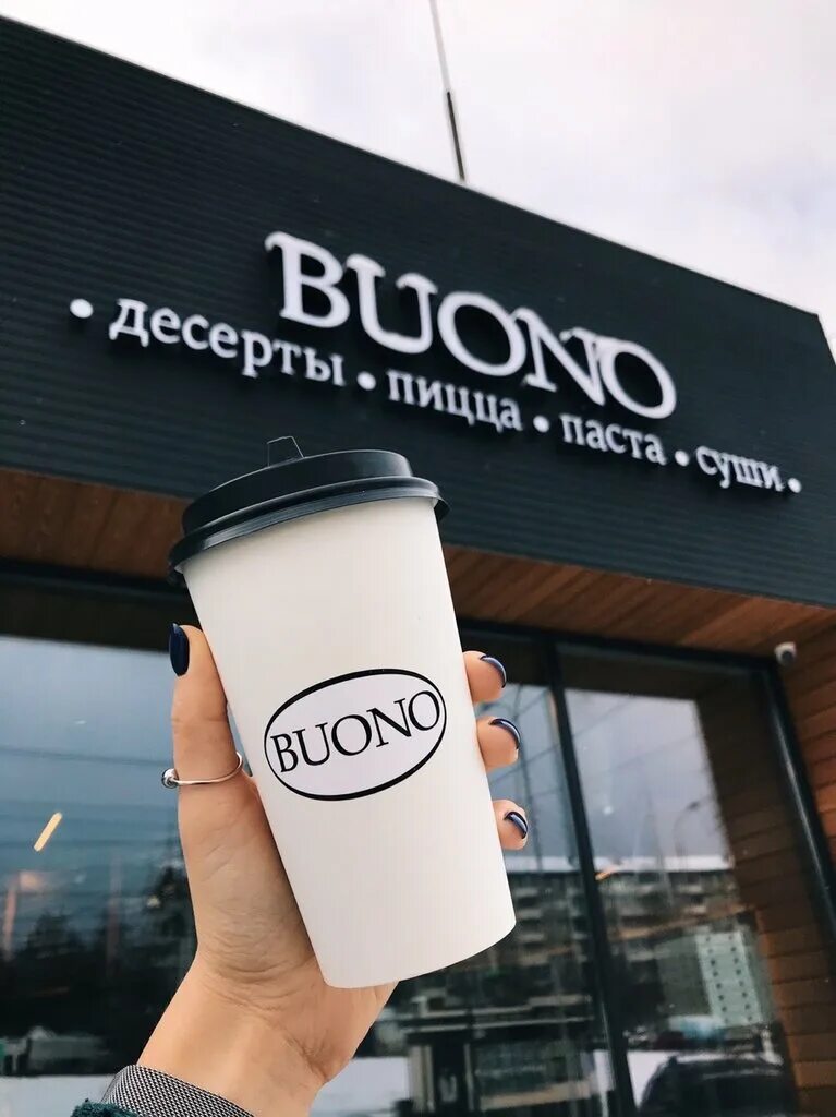 Buono Иркутск. Ресторан buono Иркутск. Буоно кафе бар. Буоно кафе Омск.