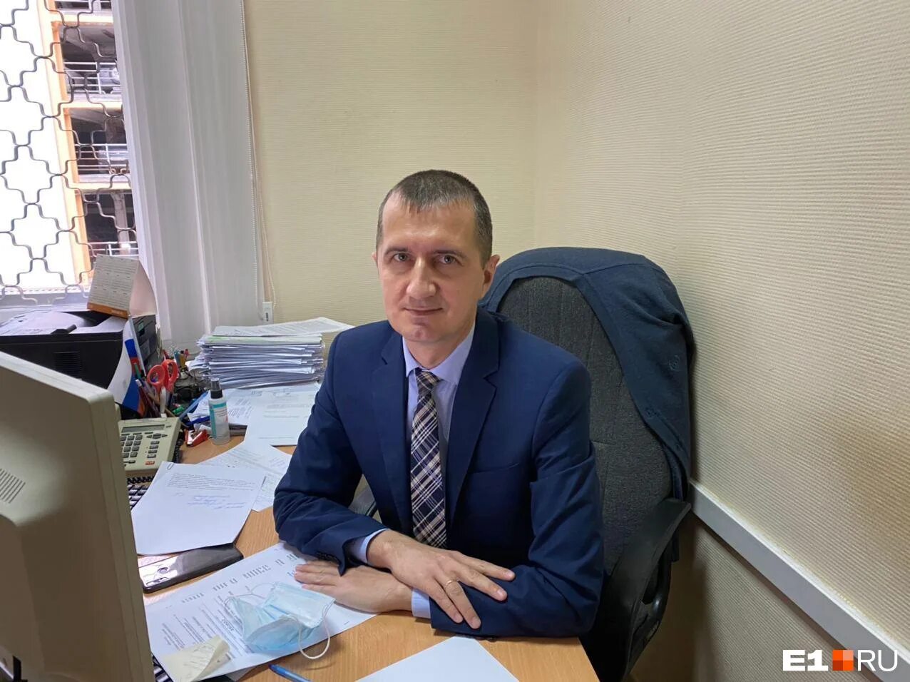 Отдел налогообложения имущества уфнс. Департамент налогового имущества. Департамент налогового имущества. Начальник фнс забайкальского края. Департамент налогового имущества.