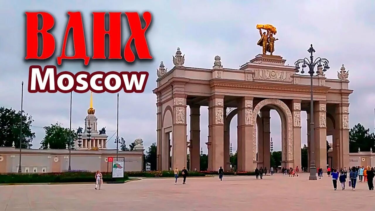 Вднх выход 4. Вднх в москве метро. вход в метро вднх. поездка метро вднх москва. вднх город героев проект.