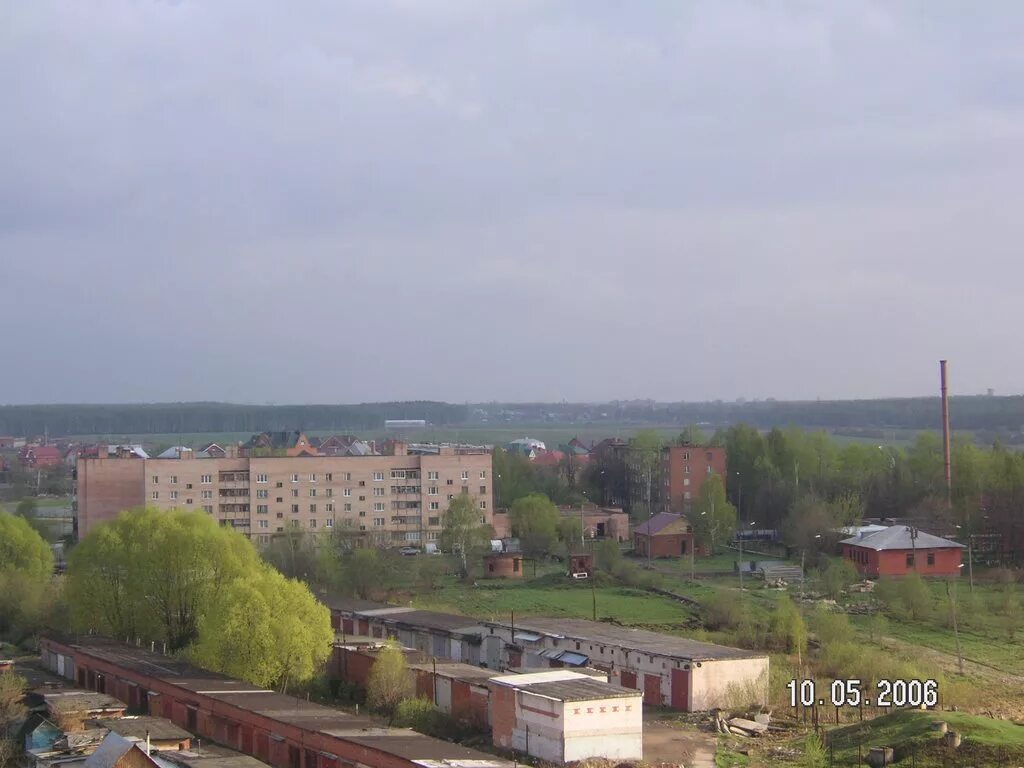 Климовск подольск. Фото из климовска. Краеведческий музей климовск. Московская область город климовск дубки. Фото из климовска.