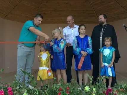 Добро белгород
