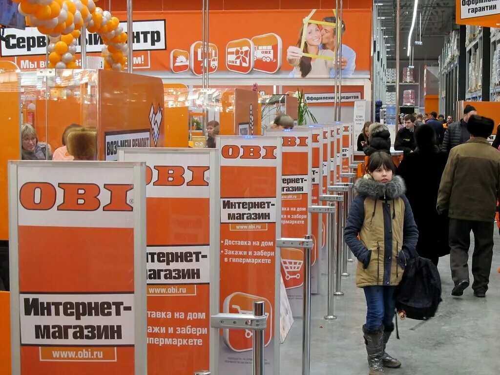 оби тула режим. торговый центр оби химки. оби волжский фото. оби (магазин). оби москва боровское.