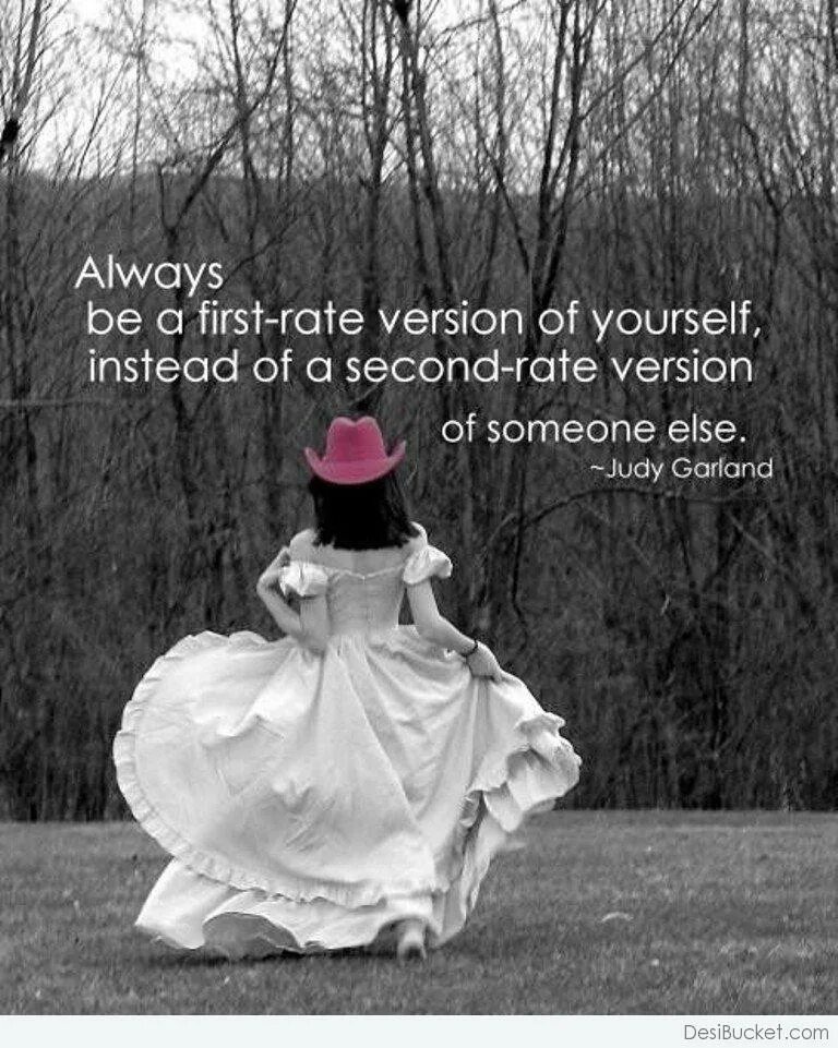 Version of yourself. You are unique. you are unique andthis is youar pover перевод. be yourself be unique.