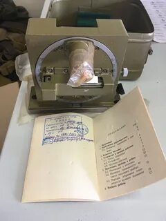 Механическая км