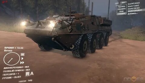 Dev demo