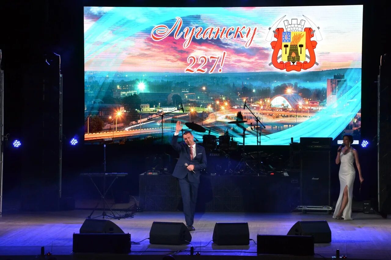 Луганск концерт. День луганска 2023. Флаги саммит нато. 30 мая день католической троицы. День победы луганск.