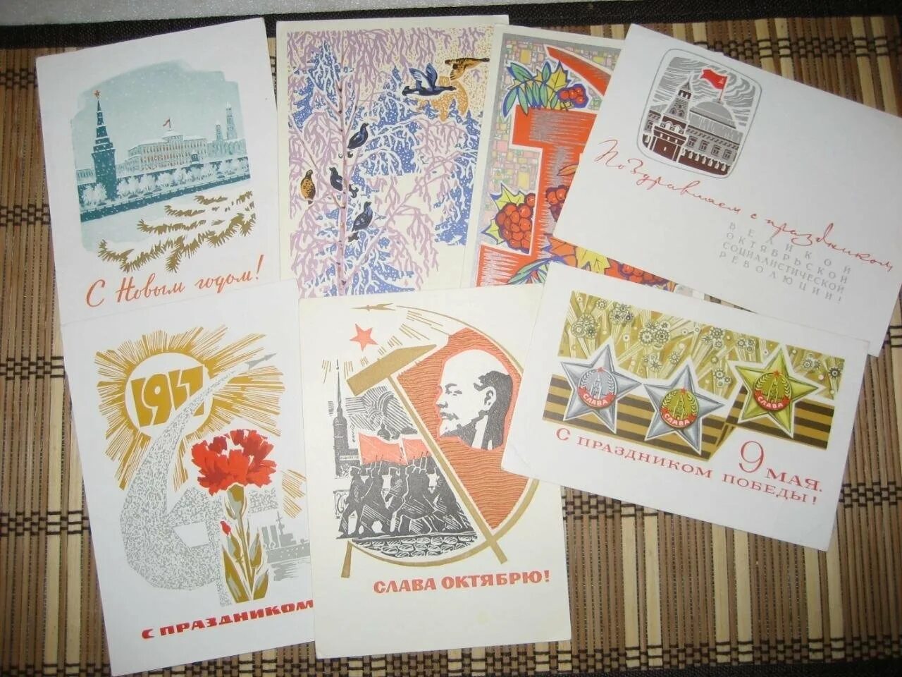Редкие советские открытки. Самые дорогие открытки ссср редкие. Винтажные открытки ссср. Какие открытки дорогие. Редкие советские открытки.
