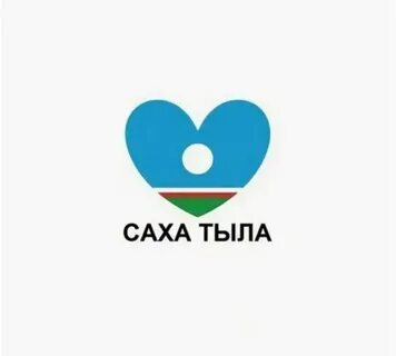 Тыл кунэ