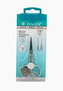 Ножницы zinger