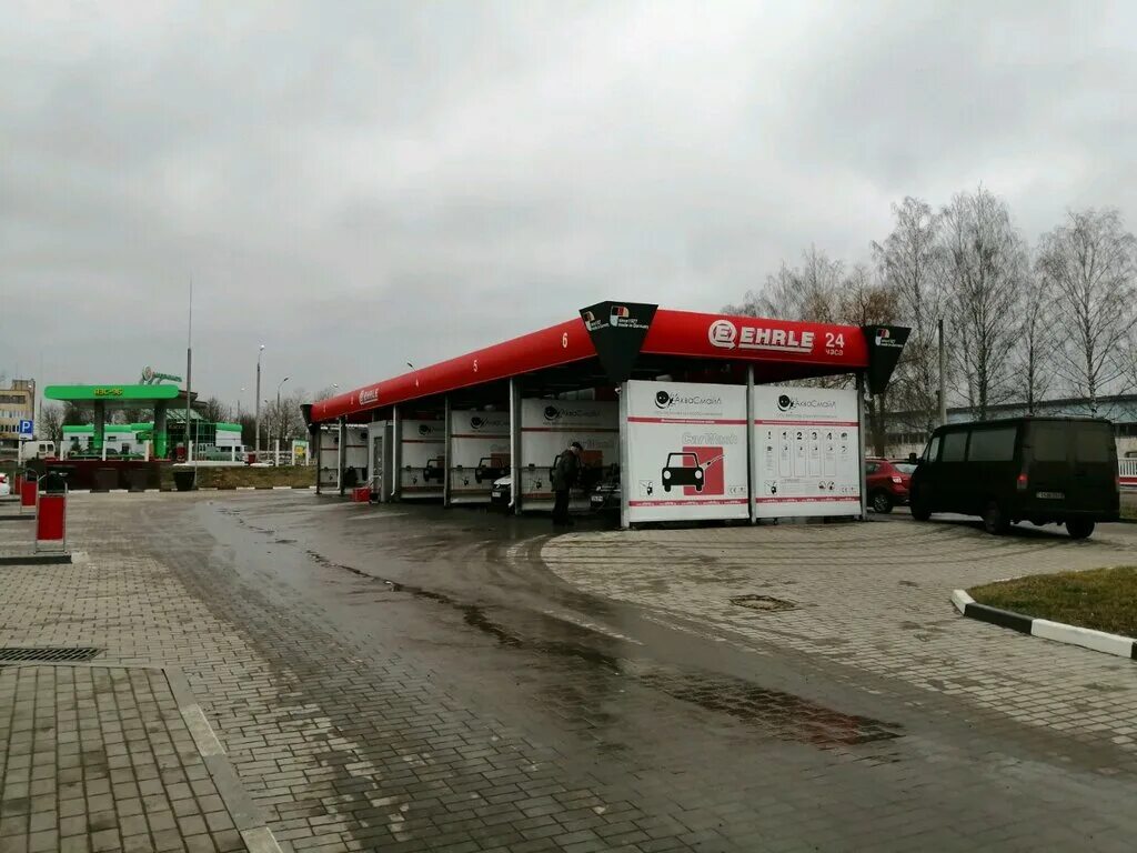 Автомойка могилев