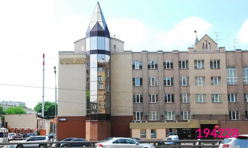 спартаковская площадь 15. спартаковская площадь 15. спартаковская пл. спартаковская площадь 15. , 16/15с1.