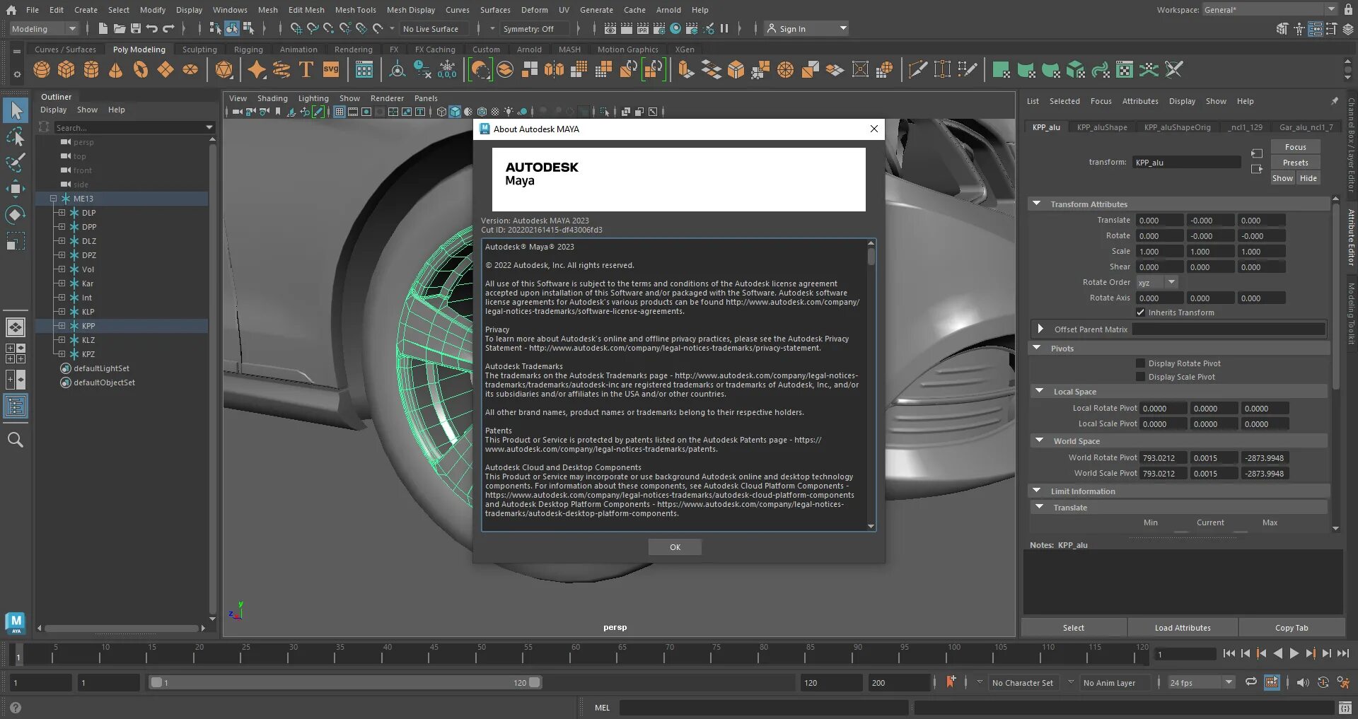 Ставка май 2023. Autodesk Maya 2023. Интерфейс Maya 2023. Autodesk Maya 2023.2. AUTOCAD 2023.