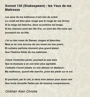 Сонет 130