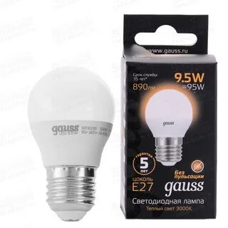 Лампы gauss 10w