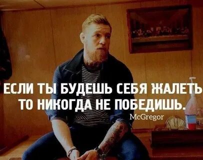 Макс барских. Макс барских фото. Никогда не жалей о прошлом. Макс барских. М жалей.