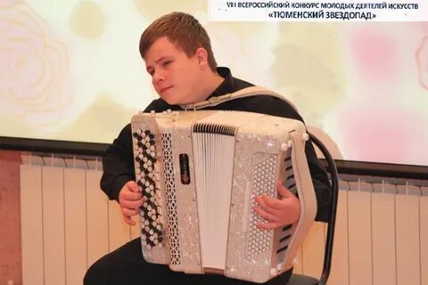 Школа искусств тобольск