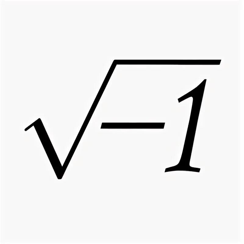 Imaginary number. Imaginary unit. imaginary i=unit. imaginary unit logo. имагинари.