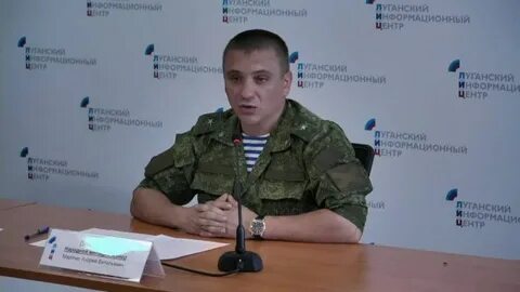 Луганском интернет
