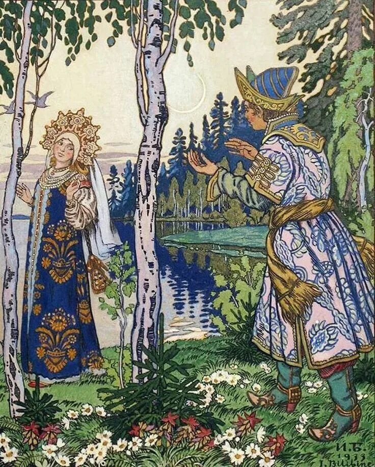 Билибин сказка царевна лягушка. Иван билибин. иван яковлевич билибин художник. билибин иван яковлевич иллюстрации. иван билибин василиса прекрасная.