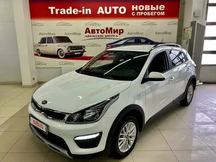 Автосалон 152 отзывы