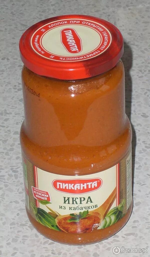 Отзыв о Икра кабачковая Дядя Ваня Отличная с минусом