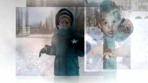 Маленький сын песня