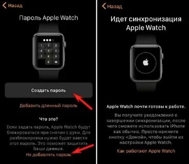 Станция мини с часами как подключить
