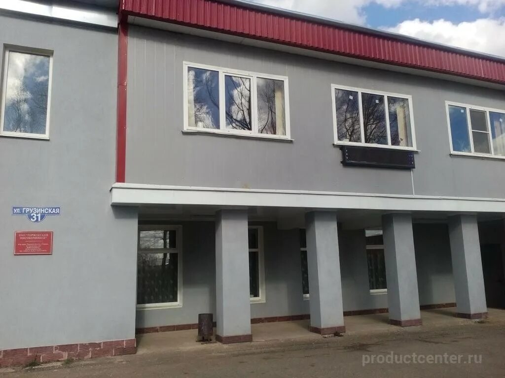 Интернет торжок. Орион интернет-магазин каталог. Интернет торжок. Орион холодильники интернет-магазин г. Оао "торжокский мясокомбинат" фото.