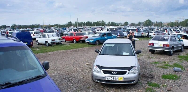 Дром хакасия автомобили с пробегом. Дром автосалоны абакан. Автосалон абакан авто с пробегом. Дром хакасия автомобили с пробегом. Фото номера акпп одиссей 2002.