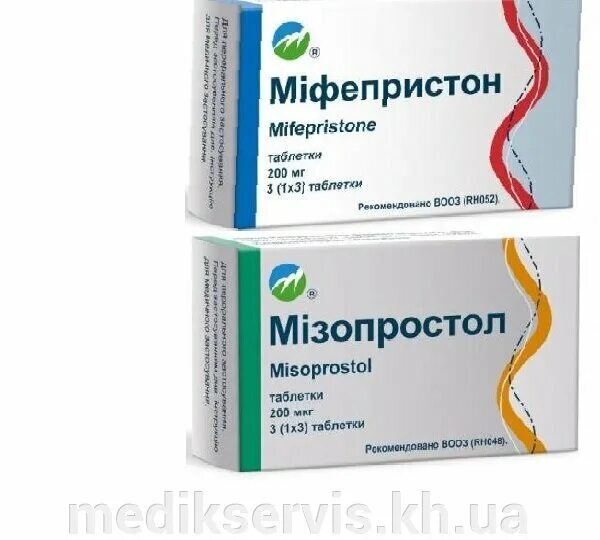 Мифепристон купить с доставкой