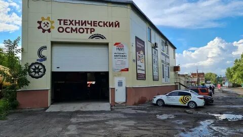 Страховая пенза