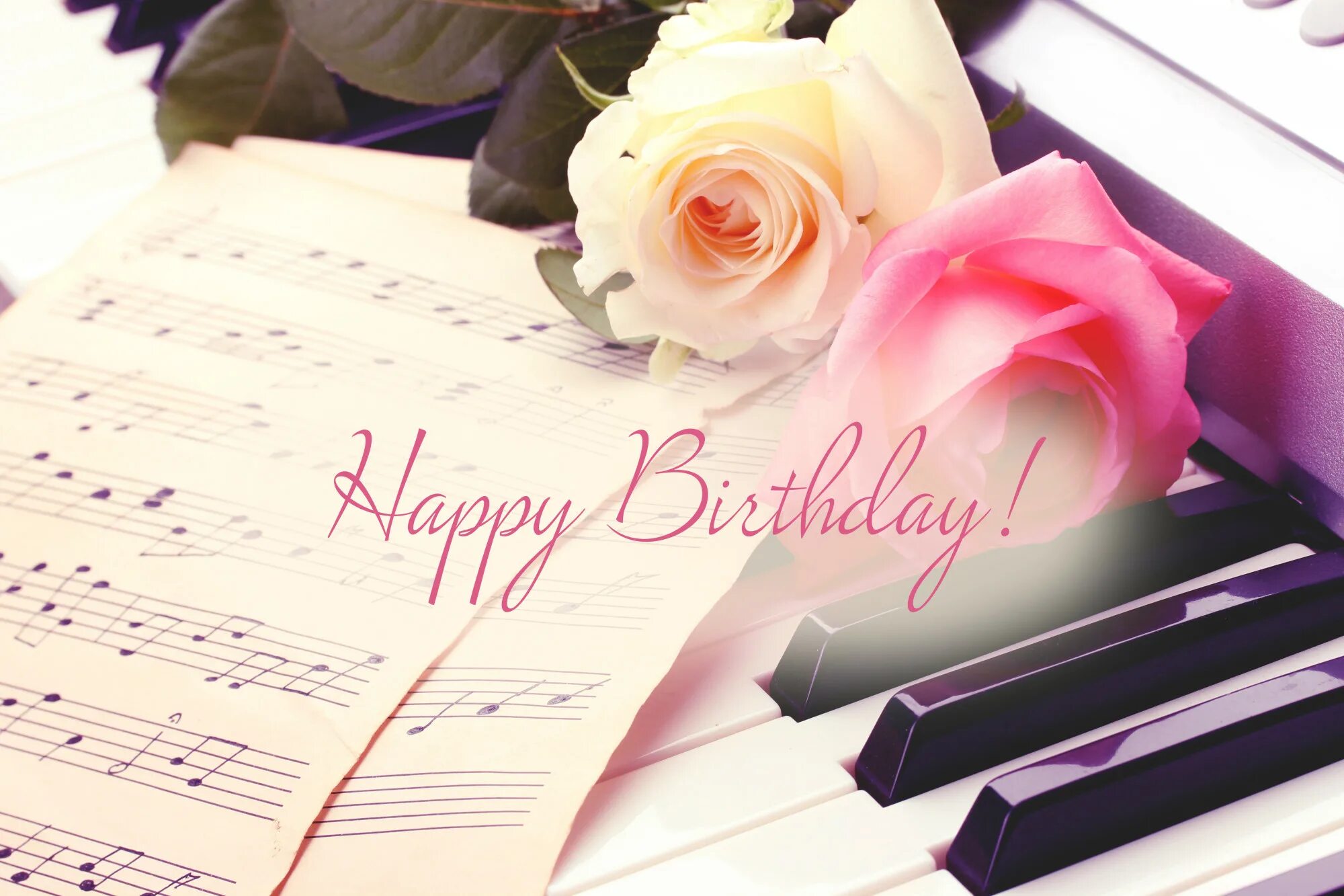 Музыкальная песня с днем рождения женщины. С днём рождения на пианино. С днём рождения девушке пианистке. Фон с днем рождения женщине пианисту. Фон для открыток с днем рождения женщине-пианисту.