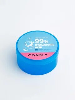 Consly отзывы