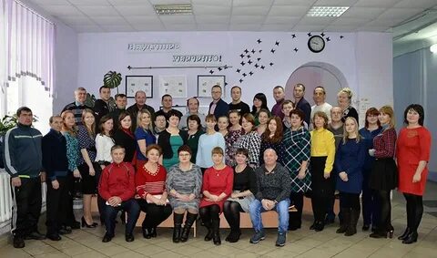 Сайт уренский техникум